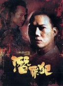 如何在封神无双中快速升级？技巧分享